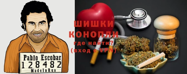сатива Алексин