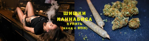 синтетический гашиш Алексеевка