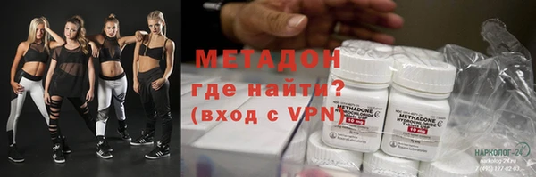 сатива Алексин