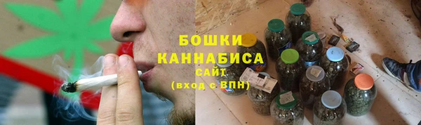 MESCALINE Абдулино