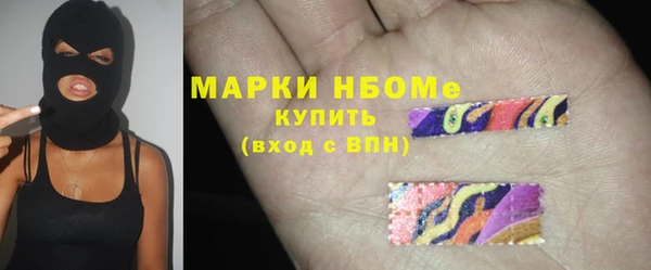 сатива Алексин