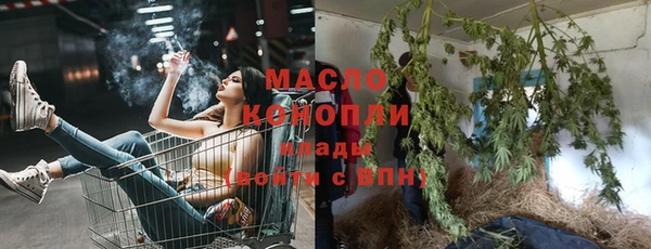 сатива Алексин