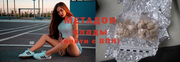 хмурый Алзамай