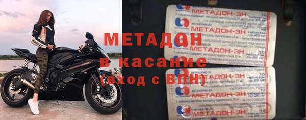 хмурый Алзамай