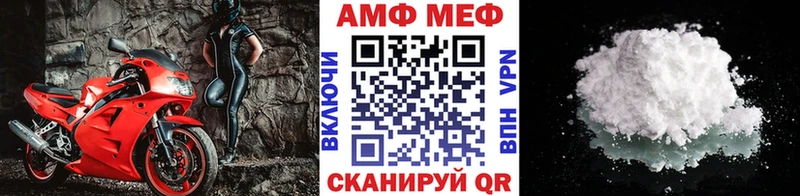 купить  цена  Старая Купавна  Первитин пудра 
